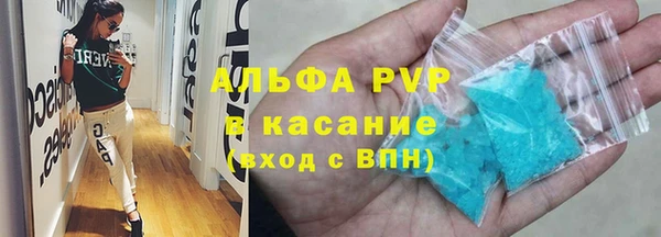 спиды Верхнеуральск