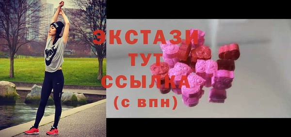 кокаин VHQ Верея