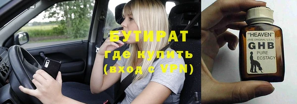 apvp Верхний Тагил