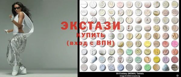 кокаин VHQ Верея