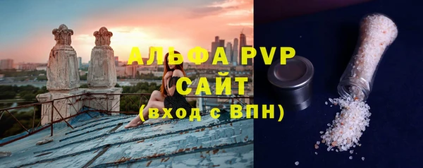 спиды Верхнеуральск