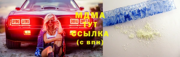 кокаин VHQ Верея
