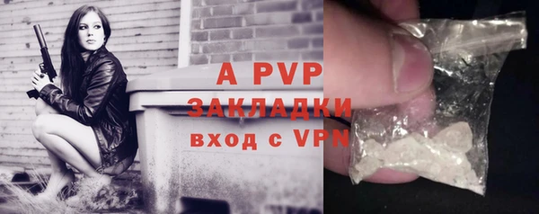 прущая мука Бронницы