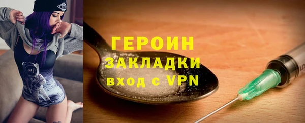 спиды Верхнеуральск