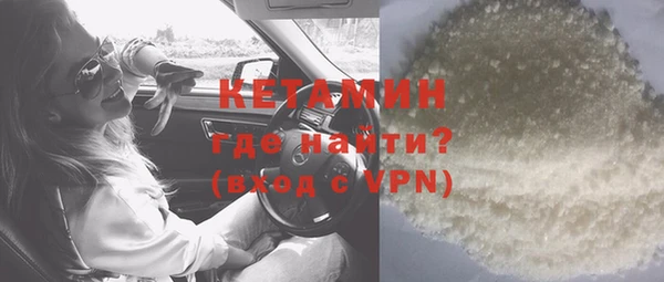 спиды Верхнеуральск