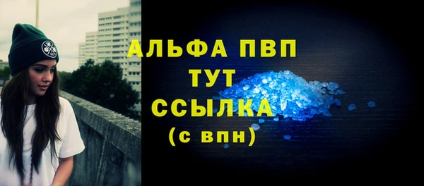 спиды Верхнеуральск