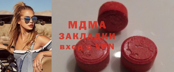 спиды Верхнеуральск
