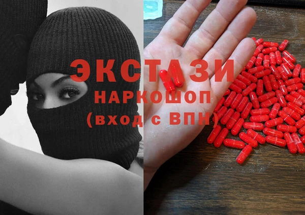 кокаин VHQ Верея