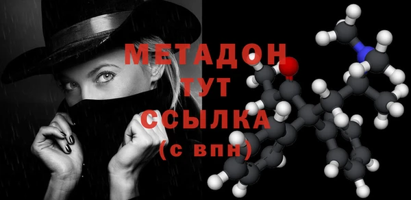 спиды Верхнеуральск