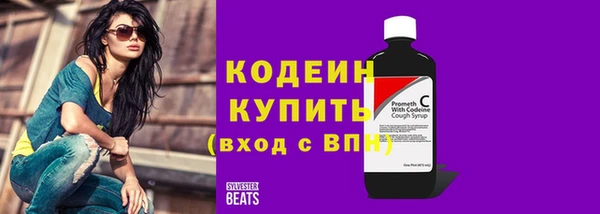 кокаин VHQ Верея