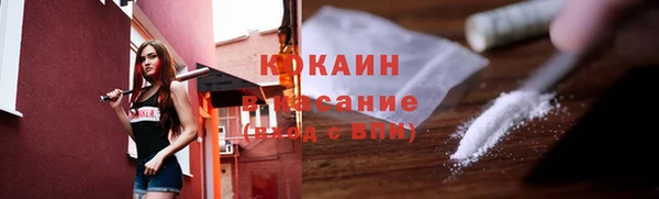 apvp Верхний Тагил
