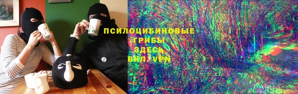 кокаин VHQ Верея