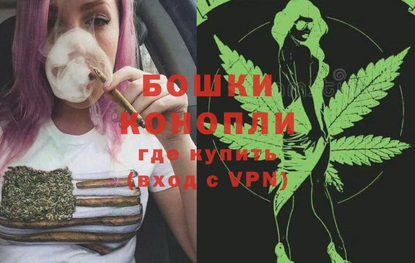 спиды Верхнеуральск