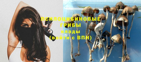 спиды Верхнеуральск
