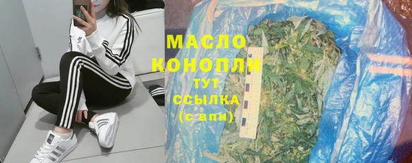 кокаин VHQ Верея