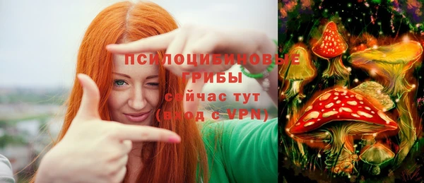 кокаин VHQ Верея