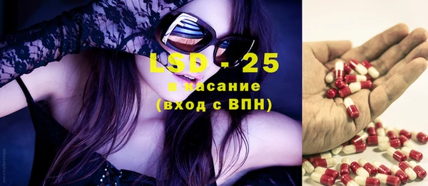 спиды Верхнеуральск