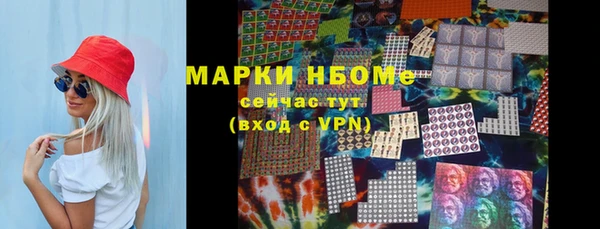 спиды Верхнеуральск