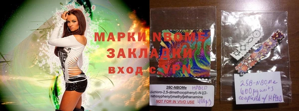 кокаин VHQ Верея