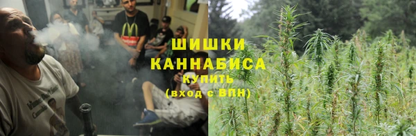 спиды Верхнеуральск