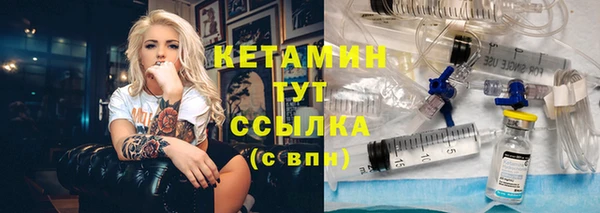 apvp Верхний Тагил