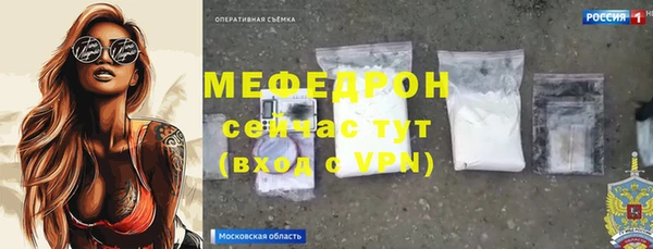 кокаин VHQ Верея