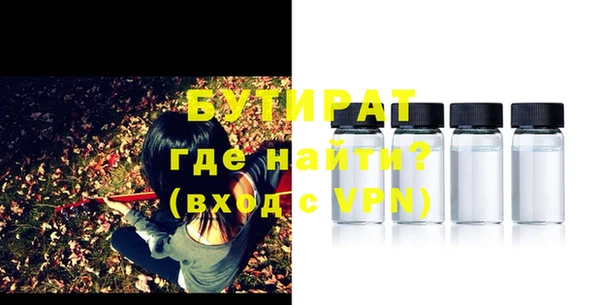 кокаин VHQ Верея