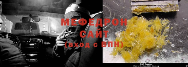 apvp Верхний Тагил